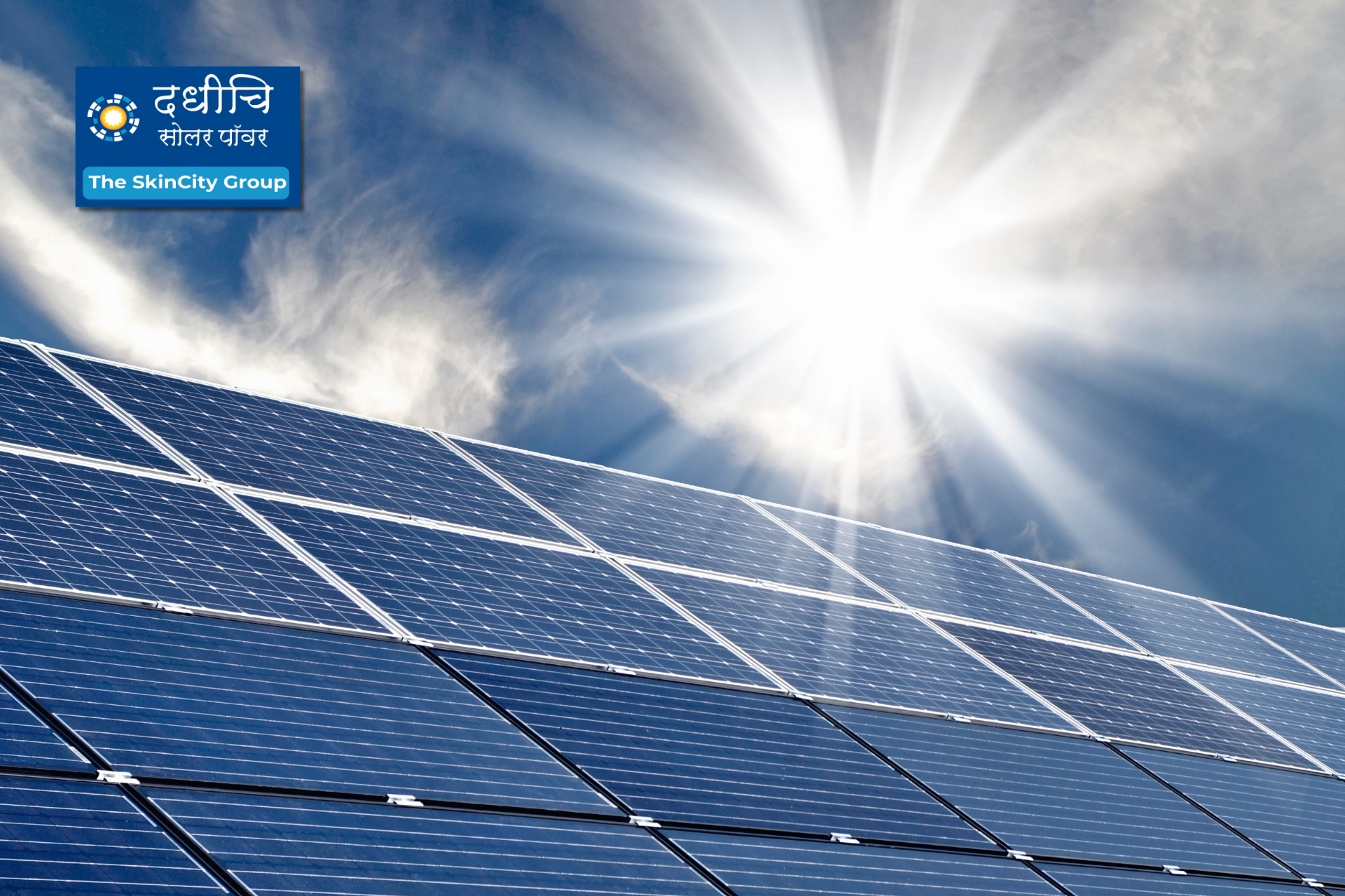 0 Downpayment Solar Booking – How It Works with Dadhichi Solar